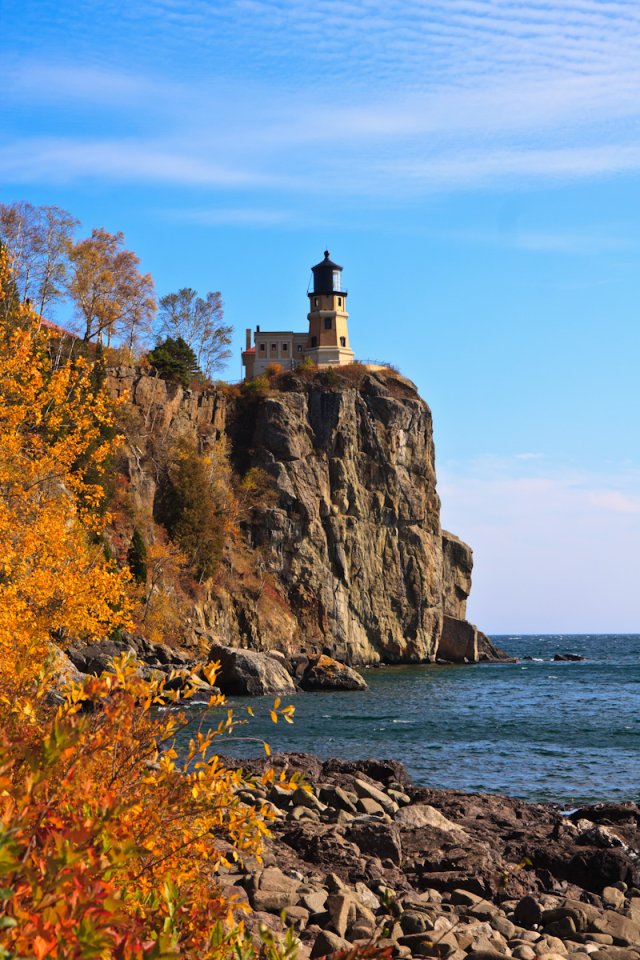 Split Rock Lighthouse